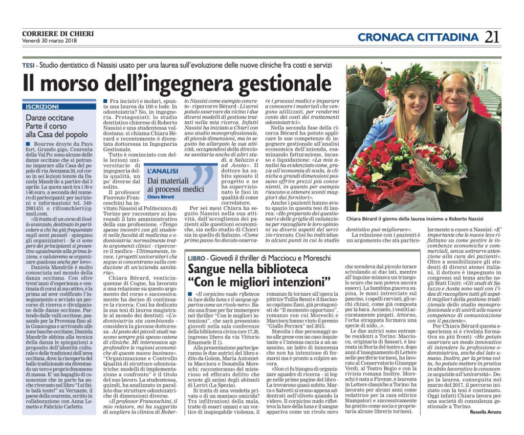 articolo_laurea